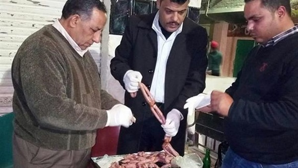 بيطرى القليوبية