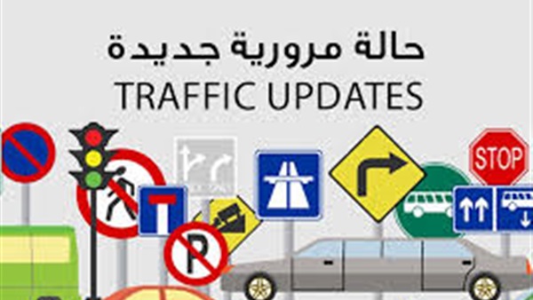 أرشيفية