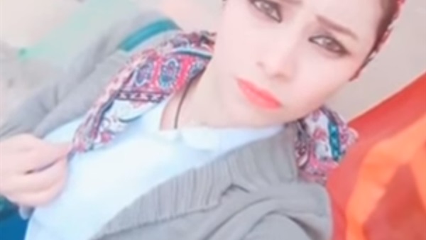 الضحية