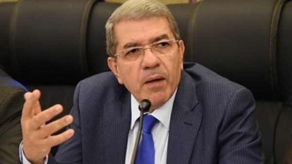 وزير الماليه