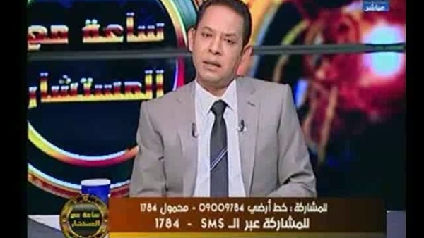 محمد على مهران