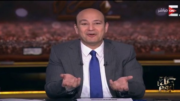 عمرو أديب