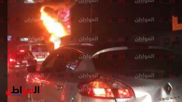صورة من الحادث