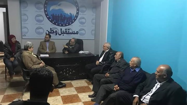 مستقبل وطن