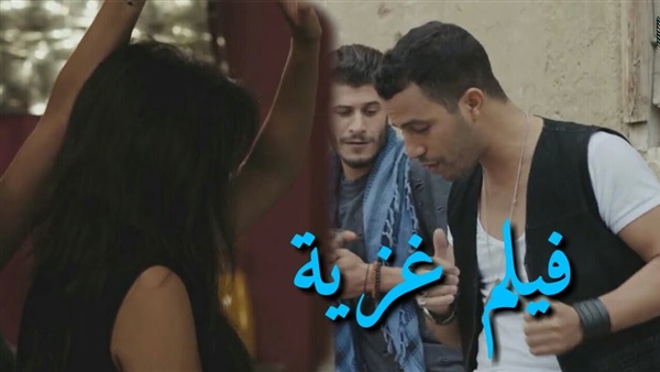 غزية