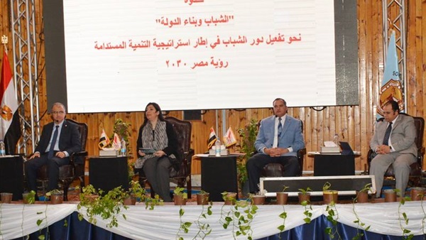جانب من الندوة