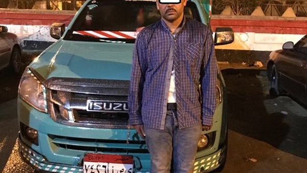 المتهم