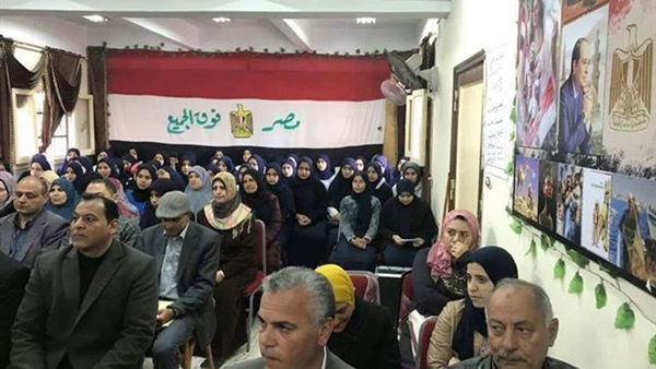 مدينة السرو- دمياط