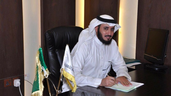 المواطن