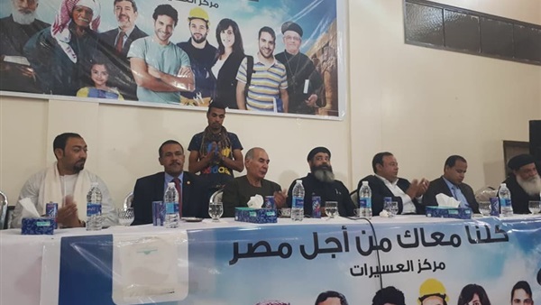 مؤتمر لحملة كلنا