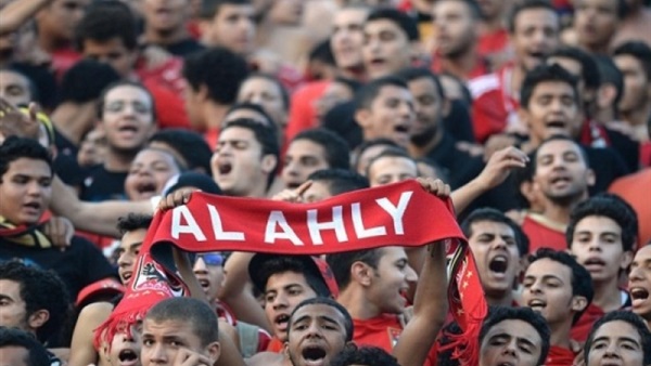 جماهير الاهلي