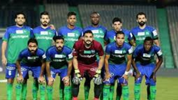 مصر المقاصة