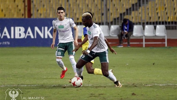 بانسية لاعب المصري