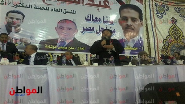 القمص انطونيوس