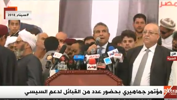 المواطن
