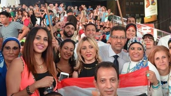الجالية المصرية في