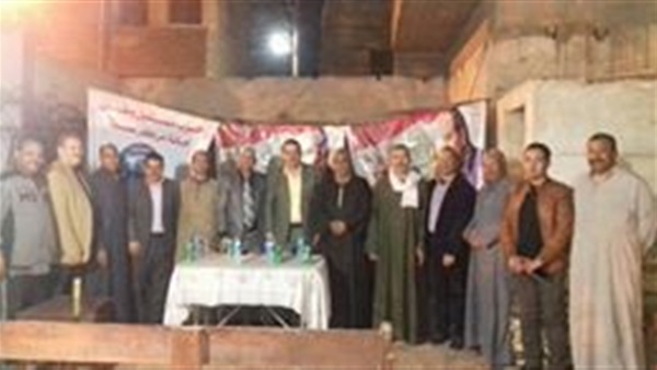 لقاء مستقبل وطن بني