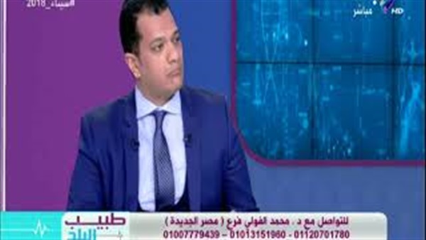 المواطن