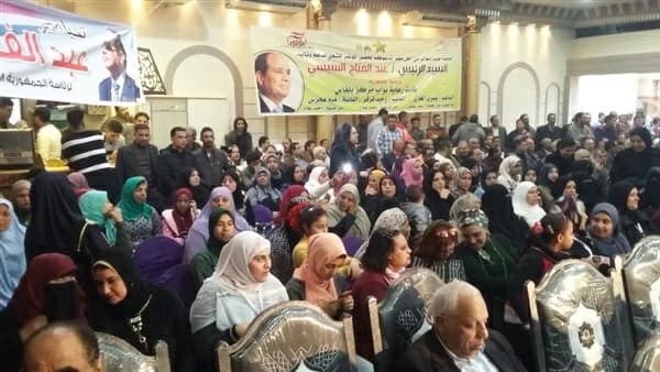 النائبة هبة هجرس