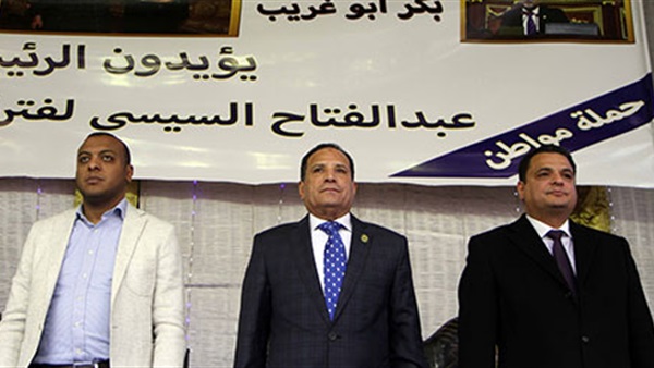 حملة مواطن