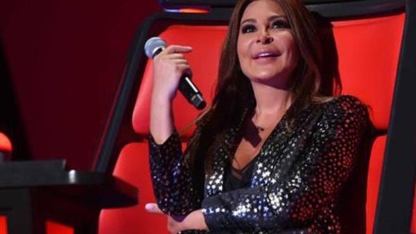 اليسا