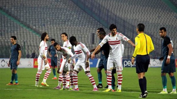 الزمالك