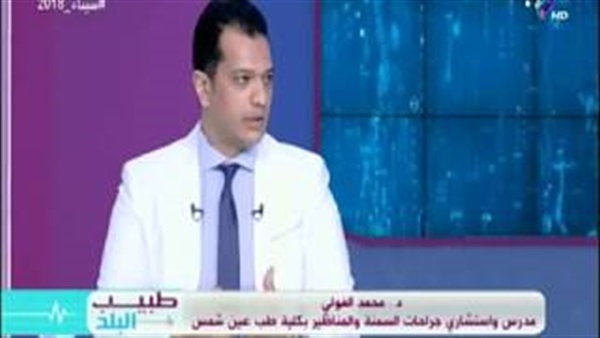 المواطن
