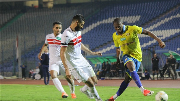 الاسماعيلي والزمالك