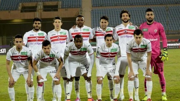 نادي الزمالك