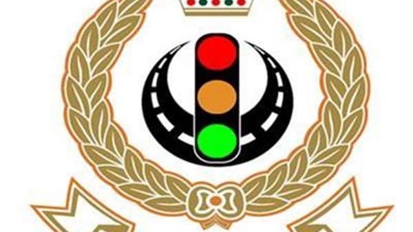 الادارة العامة للمرور