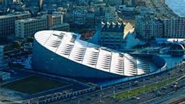 مكتبة الاسكندرية