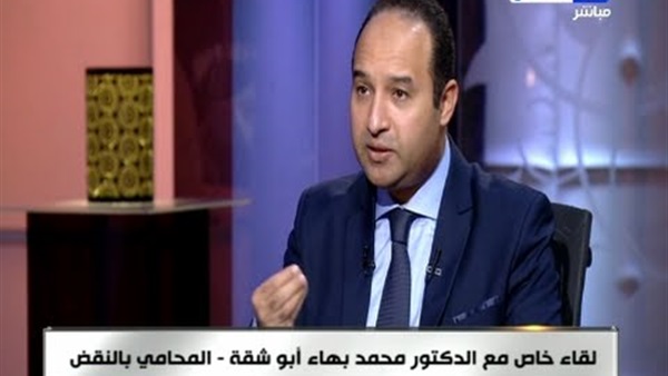 محمد بهاء الدين أبو