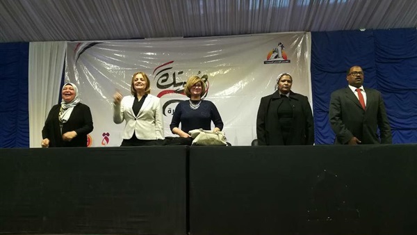 جانب من المؤتمر