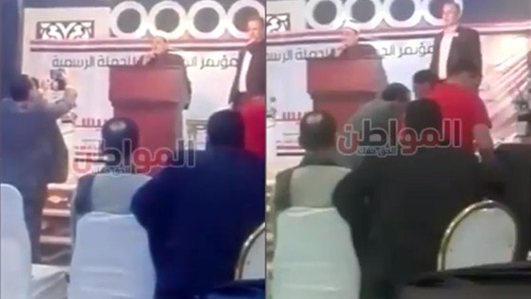 جانب من المؤتمر