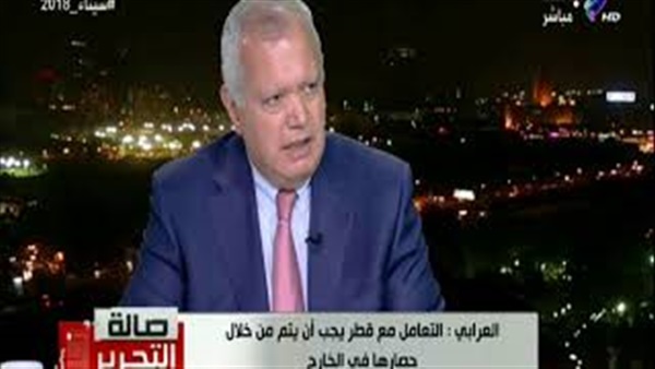 المواطن