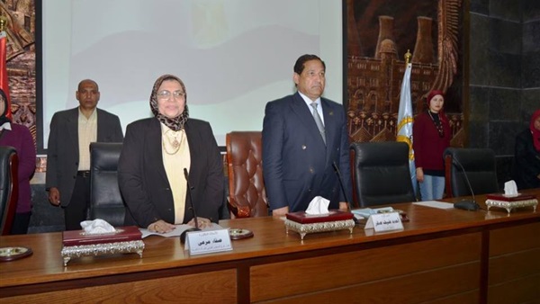 مؤتمر المجلس القومى