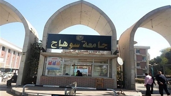 كلية الطب البيطري