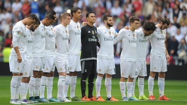 ريال مدريد