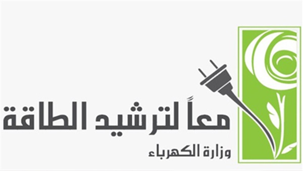 الكهراباء