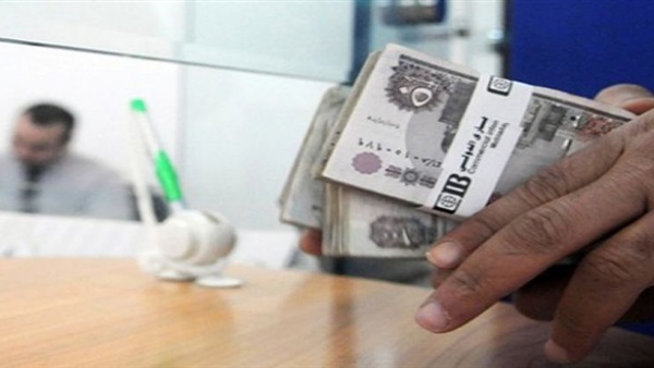 مبالغ مالية