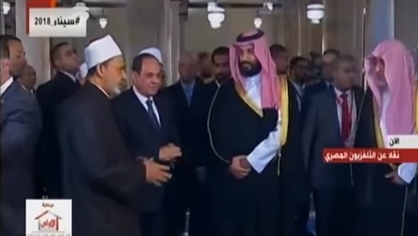 ًصورة من الفيديو