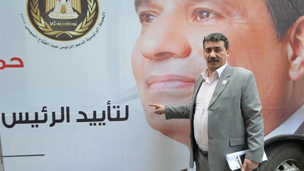 المحلل السياسي محمد