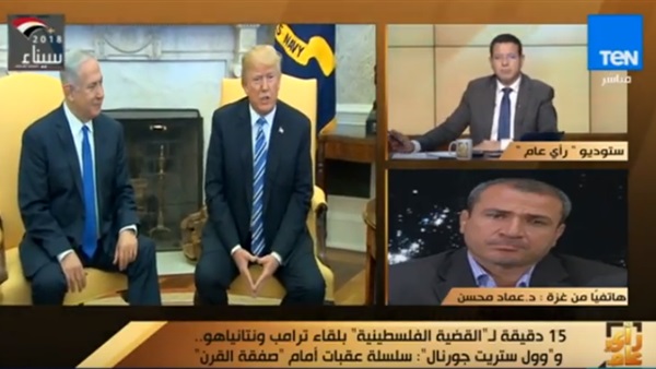 صورة من الفيديو