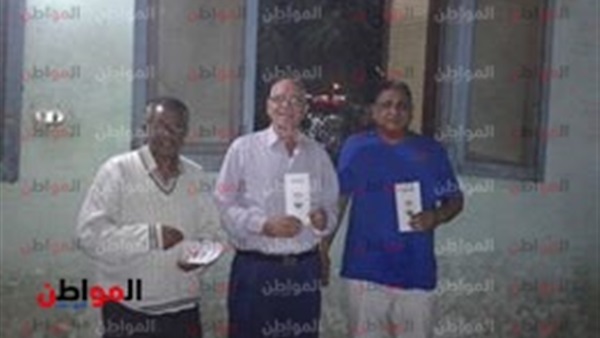 المصريين الأحرار