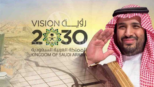محمد بن سلمان أمير