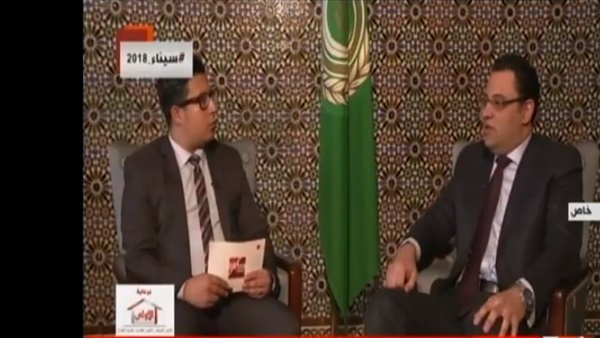 المواطن