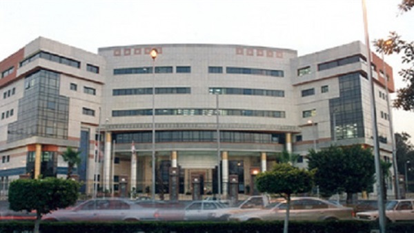 وزارة الاستثمار