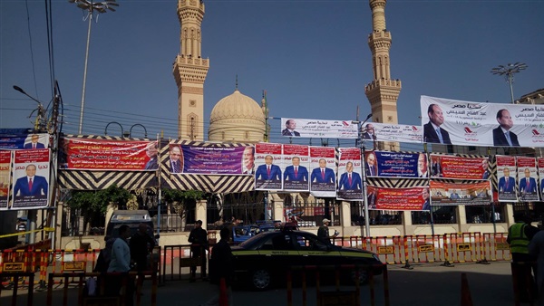 مؤتمر ائتلاف دعم
