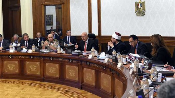 مجلس الوزراء