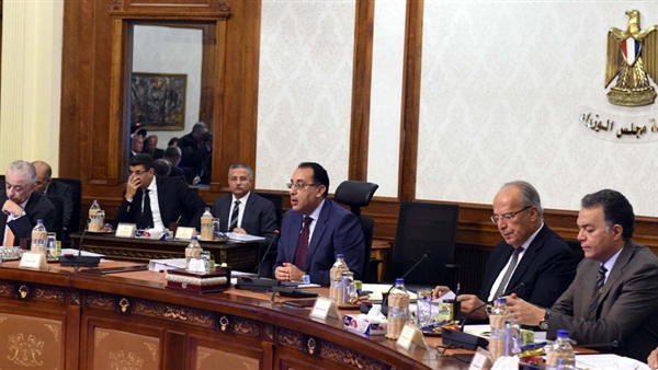 مجلس الوزراء